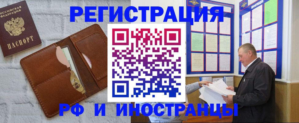 найти адрес прописки в Юрьев-Польском