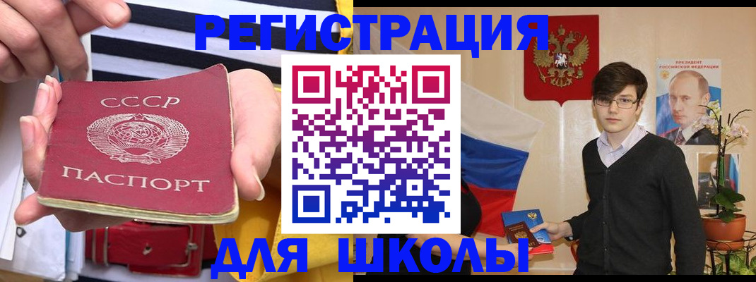 пропишу в квартире в Юрьев-Польском